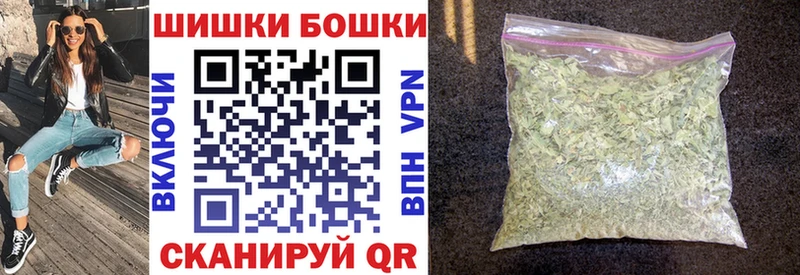 Наркотические вещества Лысьва ссылка на мегу как войти  Бошки Шишки  Меф мяу мяу  ГАШИШ  A PVP 