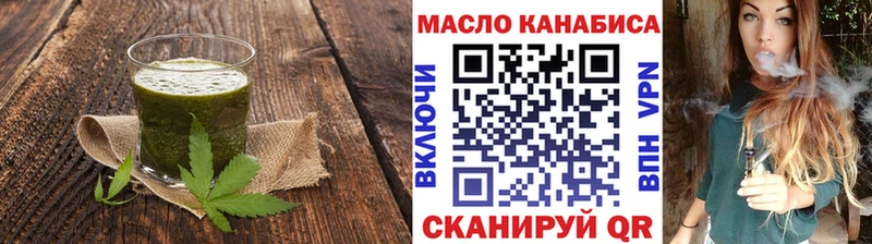 Cannafood марихуана  что такое наркотик  Лысьва 