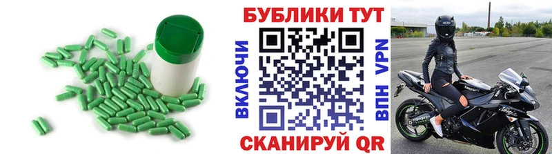 Ecstasy Cube  Лысьва 