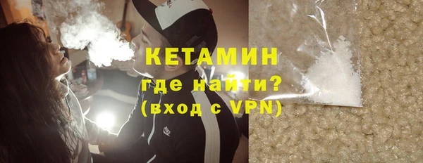 мефедрон Краснотурьинск