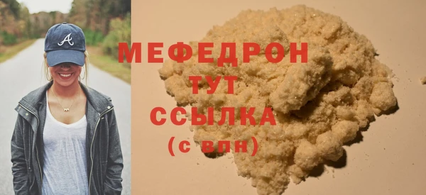 первитин Корсаков