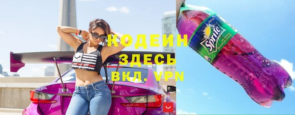 мефедрон Краснотурьинск