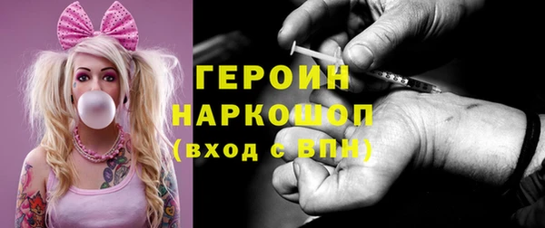 мефедрон Краснотурьинск
