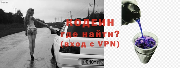 прущая мука Костерёво