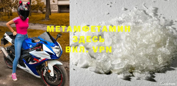 не бодяженный Кукмор