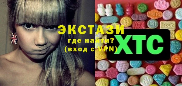 мефедрон Краснотурьинск