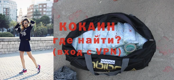 МДПВ Новый Уренгой