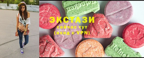 не бодяженный Кукмор