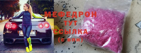 дистиллят марихуана Коряжма