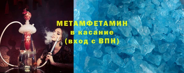 не бодяженный Кукмор