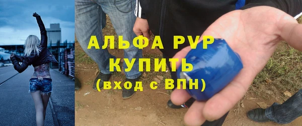 не бодяженный Кукмор