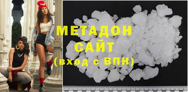 мефедрон Краснотурьинск