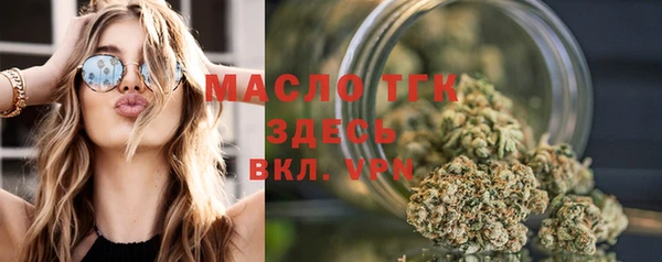 крисы Куйбышев