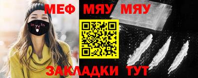 MDMA Premium VHQ Дубна