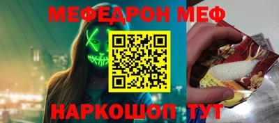герыч Донской