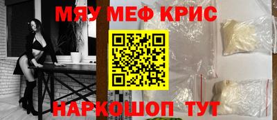 Альфа ПВП Донецк