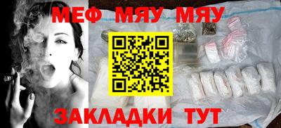 MDMA Premium VHQ Дубна