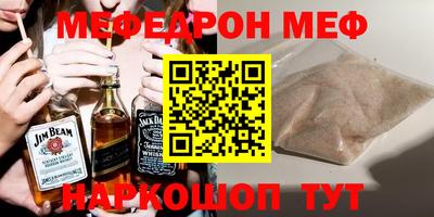 MDMA Premium VHQ Дубна