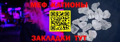 MDMA Premium VHQ Дубна