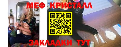 Альфа ПВП Донецк