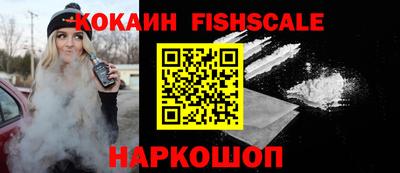 MDMA Premium VHQ Дубна