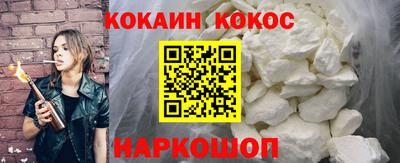 герыч Донской