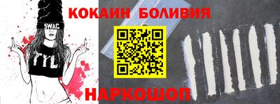 MDMA Premium VHQ Дубна