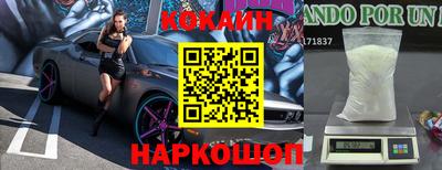 Альфа ПВП Донецк