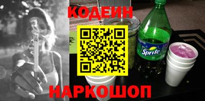 Альфа ПВП Донецк