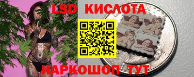 MDMA Premium VHQ Дубна