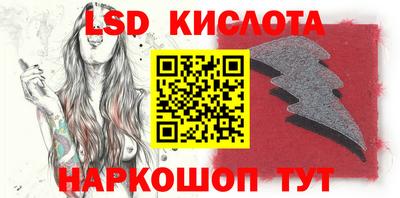 герыч Донской