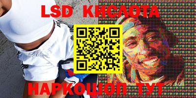 MDMA Premium VHQ Дубна