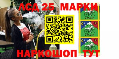 герыч Донской