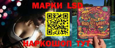 Альфа ПВП Донецк