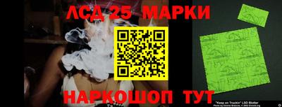 герыч Донской