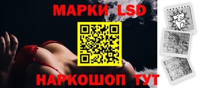 герыч Донской