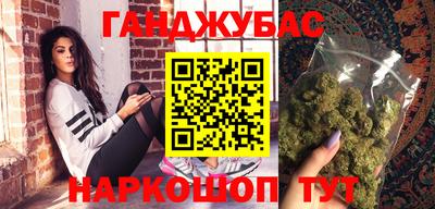 Альфа ПВП Донецк