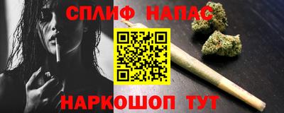 герыч Донской