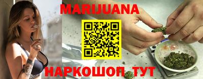 герыч Донской