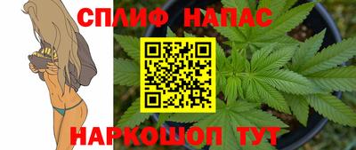 герыч Донской