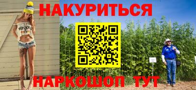 герыч Донской