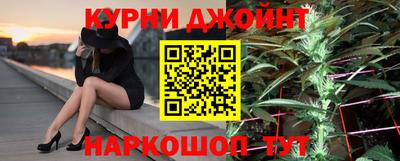 Альфа ПВП Донецк