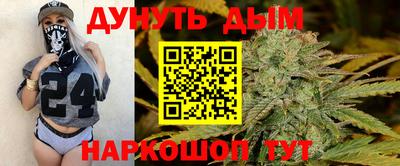 MDMA Premium VHQ Дубна