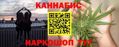 герыч Донской