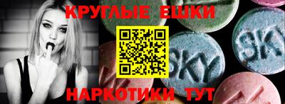 Альфа ПВП Донецк
