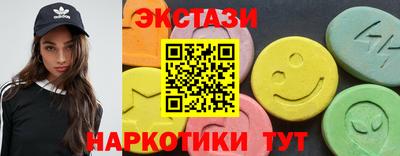 Альфа ПВП Донецк