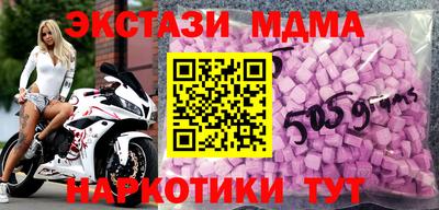 герыч Донской