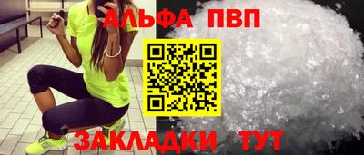 MDMA Premium VHQ Дубна