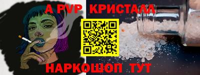 MDMA Premium VHQ Дубна