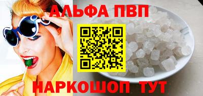 MDMA Premium VHQ Дубна